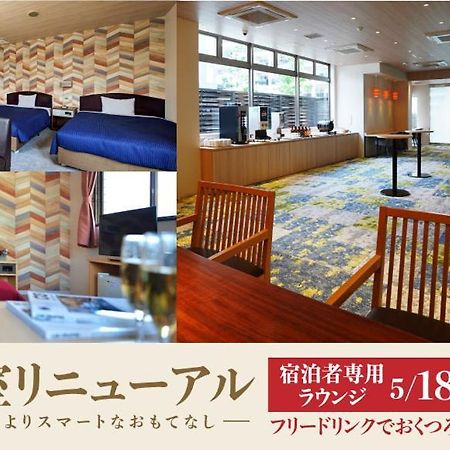 Hotel New Gaea Yakuin Fukuoka (Fukuoka) Exterior foto