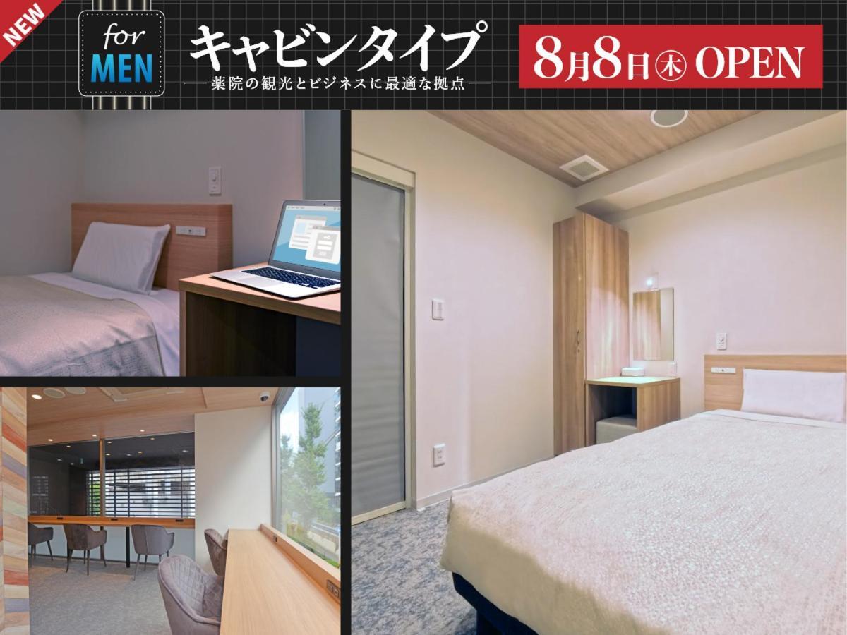 Hotel New Gaea Yakuin Fukuoka (Fukuoka) Exterior foto